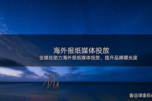 正面交锋！雷霆大胜掘金后战绩21胜9负&排名反超掘金来到西部第二